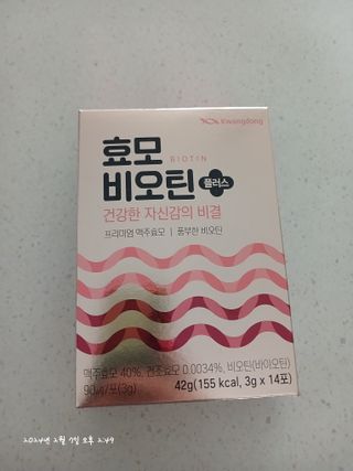 쭈닝님이 올린 리뷰 사진 1