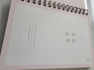 @,@님이 올린 리뷰 사진 2