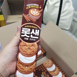 롯데제과 롯샌 카페크런치 — 5점을 준 리뷰어가 2021년 10월 올린 사용 사진