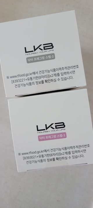 대박이님이 올린 리뷰 사진 4