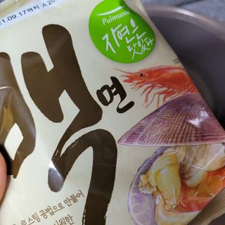 [풀무원] 자연은맛있다 정면, 백면, 홍면  세트 — 4점을 준 리뷰어가 2021년 4월 올린 사용 사진