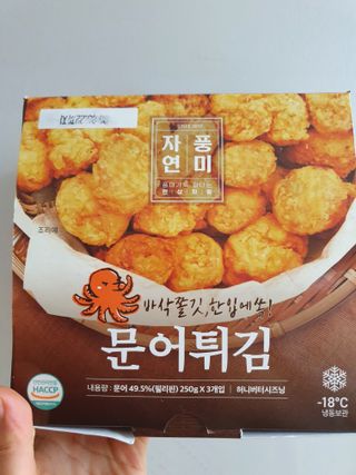 나이스님이 올린 리뷰 사진 1
