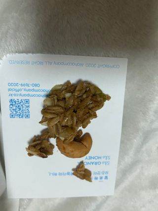 dlcnskkm님이 올린 리뷰 사진 3