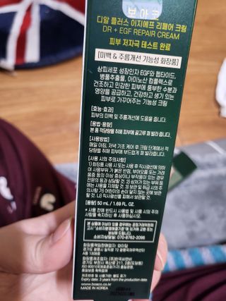 햄님이 올린 리뷰 사진 3