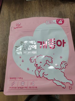 ruler.zero님이 올린 리뷰 사진 1