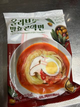 뷰티뷰님이 올린 리뷰 사진 3