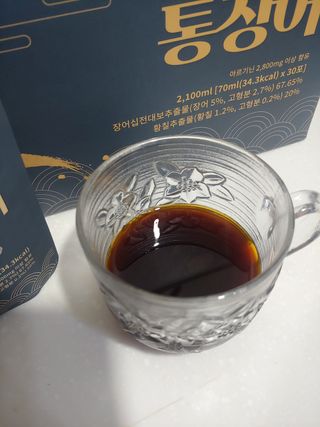 [비린내 완벽제거] 본황칠 통장어 국내산 장어즙 아르기닌 2800mg 장어즙효능 기력보강 — 5점을 준 리뷰어가 2022년 8월 올린 사용 사진