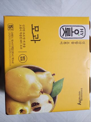 심쓰패밀리님이 올린 리뷰 사진 1