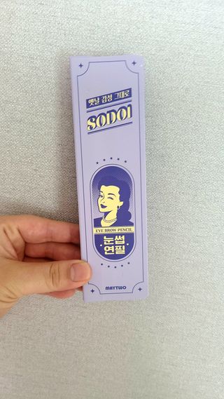 김민지님이 올린 리뷰 사진 1