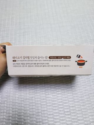 SunheeKim님이 올린 리뷰 사진 3