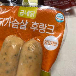 똥으니님이 올린 리뷰 사진 2
