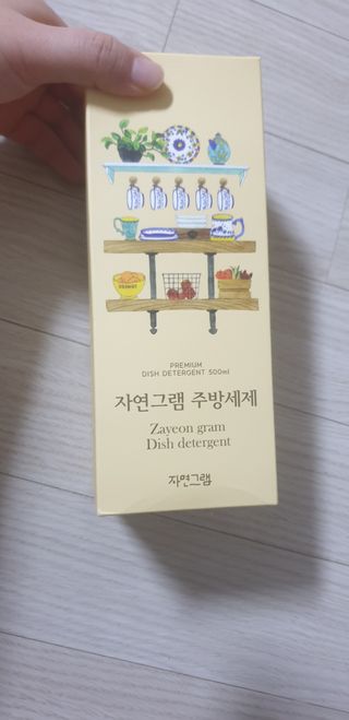 이째님이 올린 리뷰 사진 1