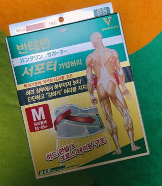 신소향님이 올린 리뷰 사진 3