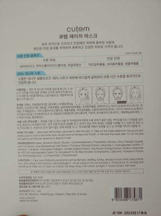 kate님이 올린 리뷰 사진 3