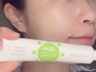 이쁜코알라님이 올린 리뷰 사진 4