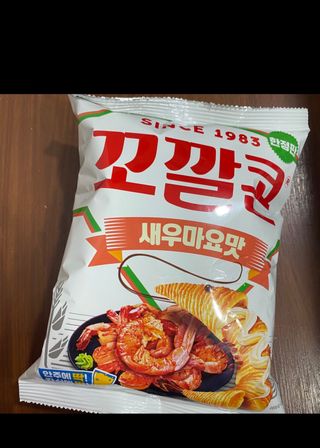행복하고건강하기님이 올린 리뷰 사진 1