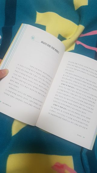 JieunLee님이 올린 리뷰 사진 4