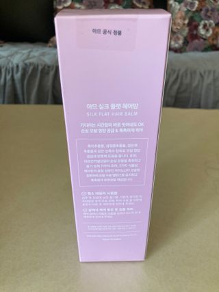 민트초코님이 올린 리뷰 사진 2