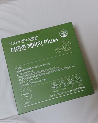 바오랩스 다편한 캐비지 사과키위양배추즙 — 4점을 준 리뷰어가 2023년 10월 올린 사용 사진
