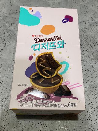 무한독주님이 올린 리뷰 사진 3