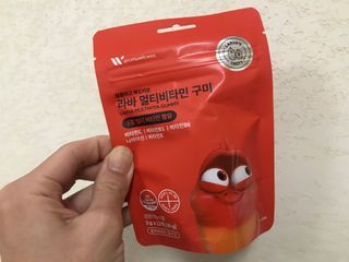 [푸름웰니스] 라바 멀티비타민 구미 36g — 5점을 준 리뷰어가 2022년 1월 올린 사용 사진