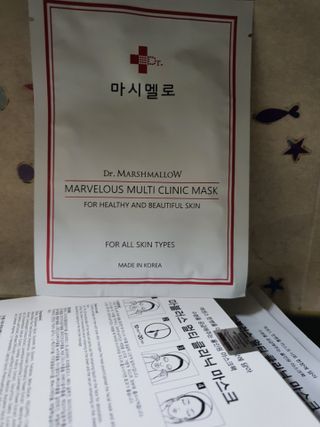 닥터마시멜로 마블러스 멀티 클리닉 마스크 — 4점을 준 리뷰어가 2021년 6월 올린 사용 사진