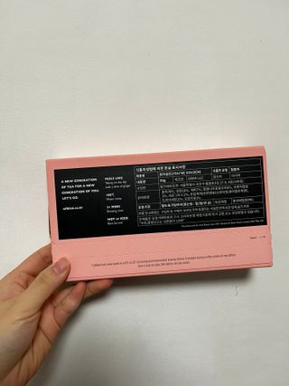 [오프블랙] 아침을 상큼하게 시작하는 에너지티! 유아골든 블렌딩홍차 12T — 5점을 준 리뷰어가 2021년 11월 올린 사용 사진