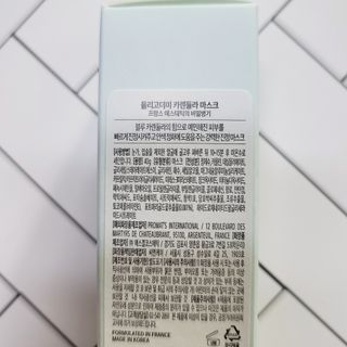 레이라님이 올린 리뷰 사진 4