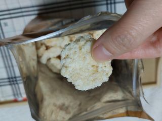 미즈꼬레아 치즈맛 누룽지크리스피 — 4.5점을 준 리뷰어가 2022년 3월 올린 사용 사진