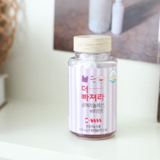 먹어도좋아 더빠져라 — 5점을 준 리뷰어가 2021년 2월 올린 사용 사진