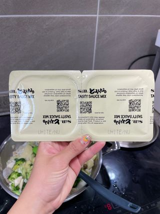 에스비 화이트 스튜 160g — 5점을 준 리뷰어가 2022년 11월 올린 사용 사진
