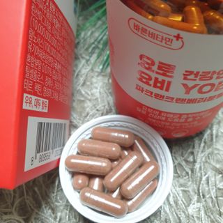 바른비타민 요비 1박스 120캡슐 요로건강 요헬씨 원료 복합 건강식품 — 4점을 준 리뷰어가 2021년 6월 올린 사용 사진