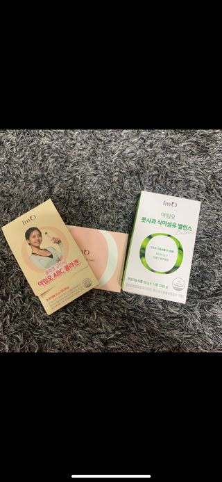 아임오 풋사과 식이섬유 밸런스 젤리 14포 — 4.5점을 준 리뷰어가 2021년 8월 올린 사용 사진