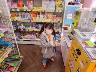 [문구야놀자 수락산역점] 24시간 운영 무인문구점,  10,000포인트 이용권 — 5점을 준 리뷰어가 2021년 10월 올린 사용 사진