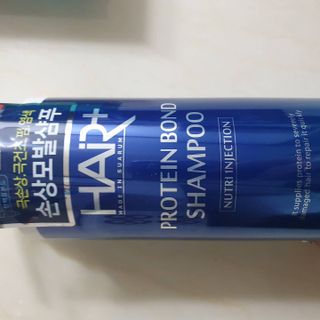 헤어플러스 단백질탈모샴푸 500ml+단백질본드앰플 145ml — 5점을 준 리뷰어가 2021년 3월 올린 사용 사진