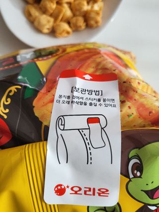 노앤님이 올린 리뷰 사진 2