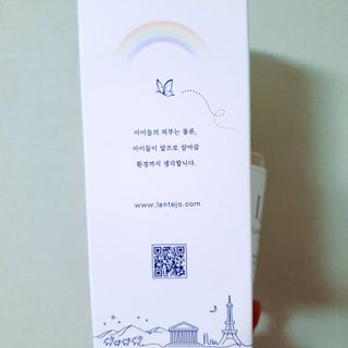 혜린마미𓍯님이 올린 리뷰 사진 2