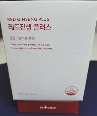 빛날Hwan님이 올린 리뷰 사진 4