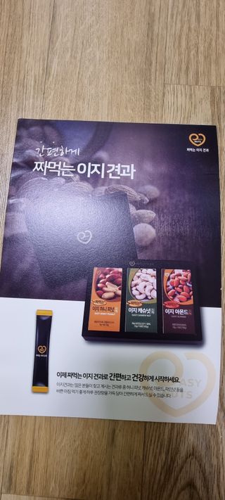 쩡님이 올린 리뷰 사진 1