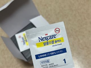 3M 넥스케어 블레미쉬 여드름패치 릴리프 111매(짜기 전 케어) +알코올스왑 증정 — 5점을 준 리뷰어가 2024년 5월 올린 사용 사진