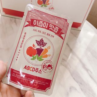 거져줄께잘사가님이 올린 리뷰 사진 2
