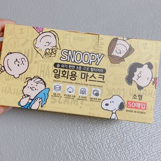 JHWORLD 스누피 마스크 정품 스누피 닥터클린 국내 아동용 성인용 3중 MB필터 일회용 덴탈마스크 50매 — 5점을 준 리뷰어가 2021년 9월 올린 사용 사진