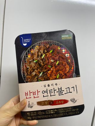 일머리없는사람극혐님이 올린 리뷰 사진 2