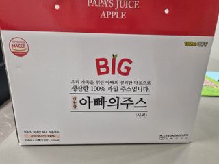 몽스터님이 올린 리뷰 사진 1