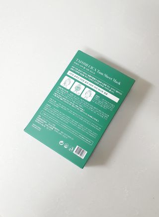타포미 시카 탐 시트 마스크 27ml — 5점을 준 리뷰어가 2023년 1월 올린 사용 사진