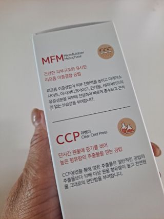 라니으니님이 올린 리뷰 사진 3