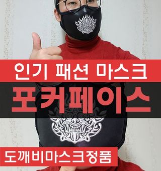 미니러브님이 올린 리뷰 사진 1