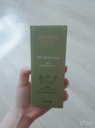 주연님이 올린 리뷰 사진 1