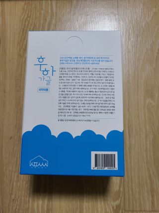 달달콤님이 올린 리뷰 사진 2