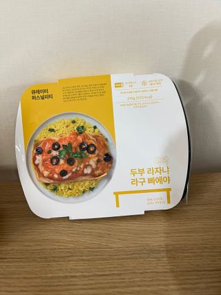 eumjj님이 올린 리뷰 사진 1